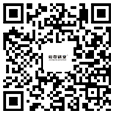 傲群公眾號