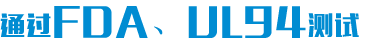 高新技術企業-大型毛刷廠-傲群刷業